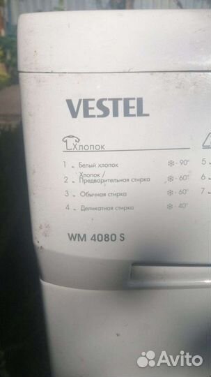 Стиралка westel WM4080S по частям