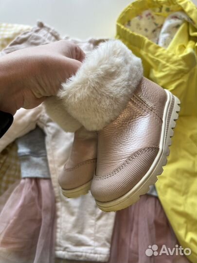 Детские вещи пакетом