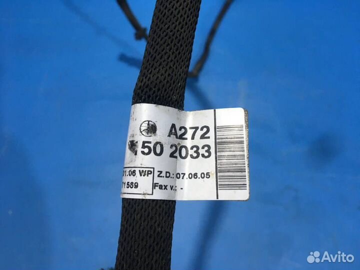 Проводка АКПП Mercedes GL164 X164