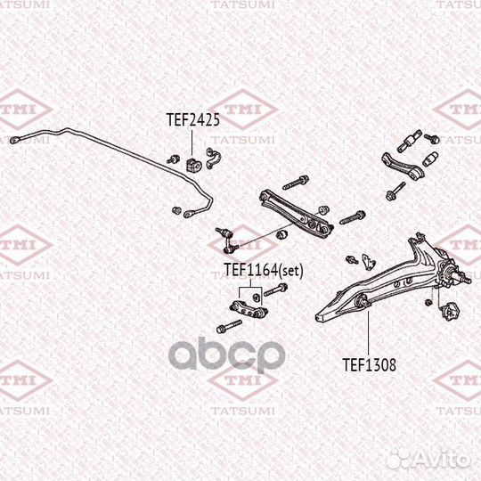 Сайлентблок продольного рычага зад TEF1308