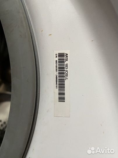 Стиральная машина hotpoint ariston на запчасти