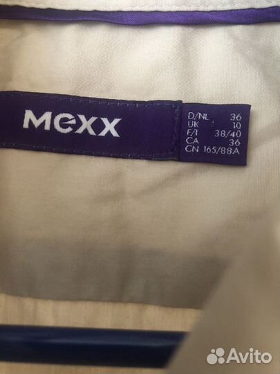 Mexx. Юбка и рубашка