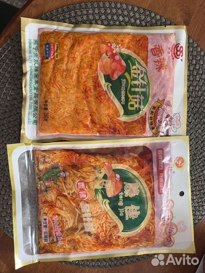 Салаты Китай. Кимчи, грибы, лотос, перцы