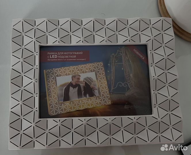 Рамка для фотографий