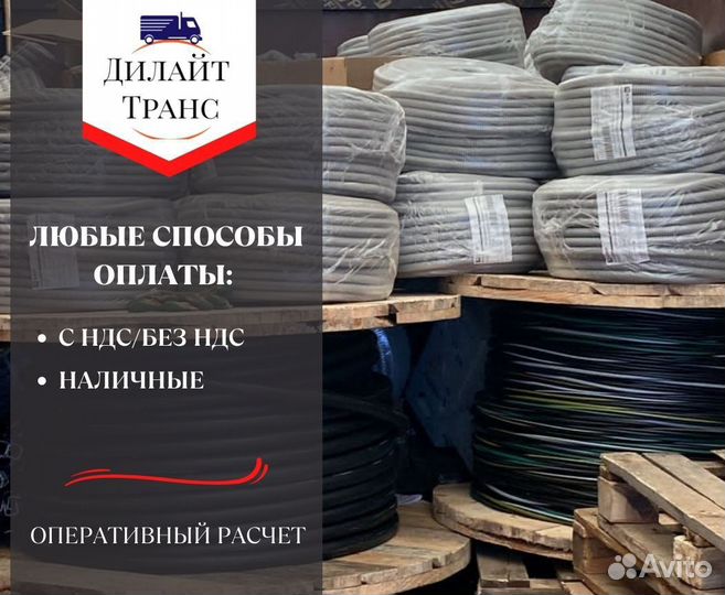 Грузоперевозки межгород, Газель, Фура, 1, 5, 20т