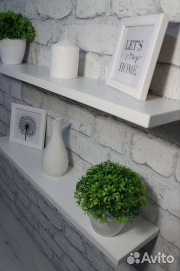 Полки настенные парящие 2 штуки