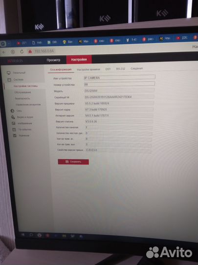 Ip wi fi камера hiwatch DS-I250W 2.8mm