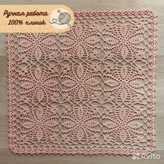 Салфетки вязаные крючком