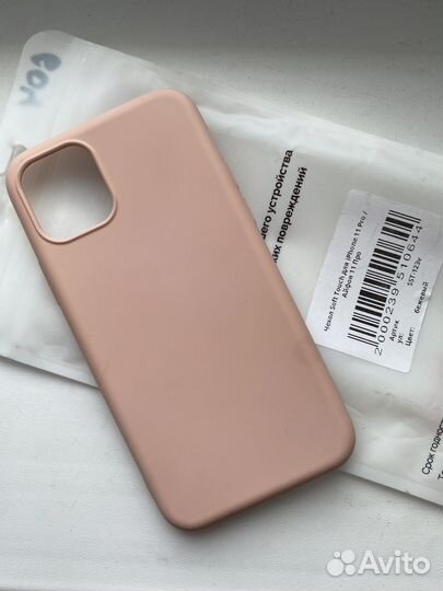 Новый чехол 11 pro