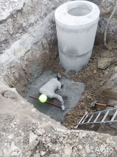 Септик без запаха