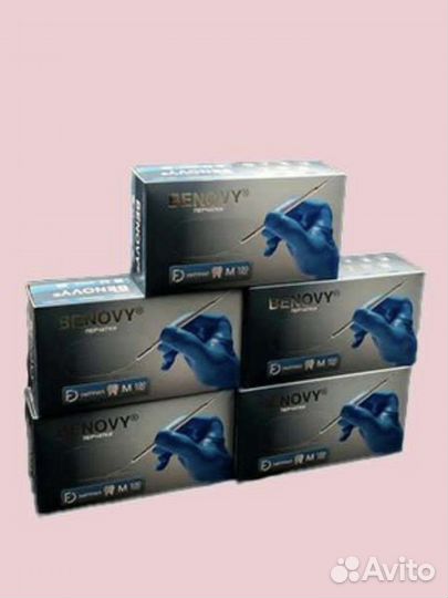 Перчатки нитриловые,виниловые