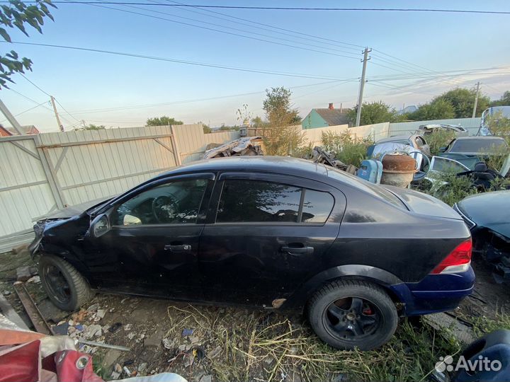Запчасти opel astra h седан