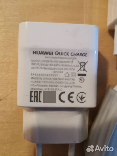 Зарядные устройства Huawei, Honor, Oppo, TFN