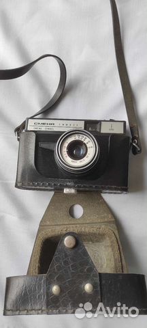 Фотоаппарат Смена символ