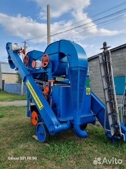 Зерноочиститель Воронежсельмаш ОВС-25, 2023