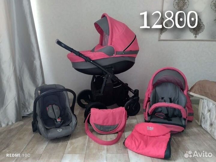 Коляска 3в1 много разных