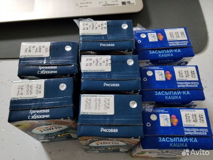 Детские каши