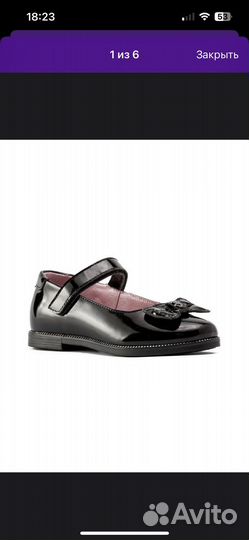 Туфли новые школьные для девочки 34р, натур.кожа