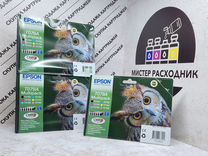 Оригинальный набор Epson T079A