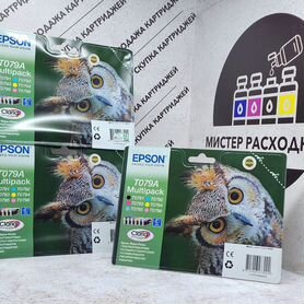 Оригинальный набор Epson T079A