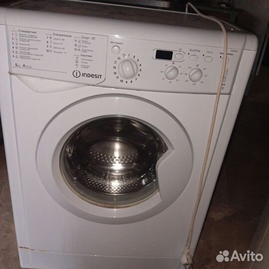 Стиральная машина на запчасти