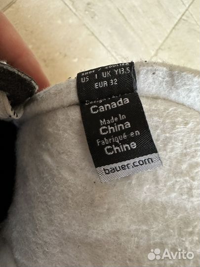 Коньки хоккейные детские 32 размер bauer