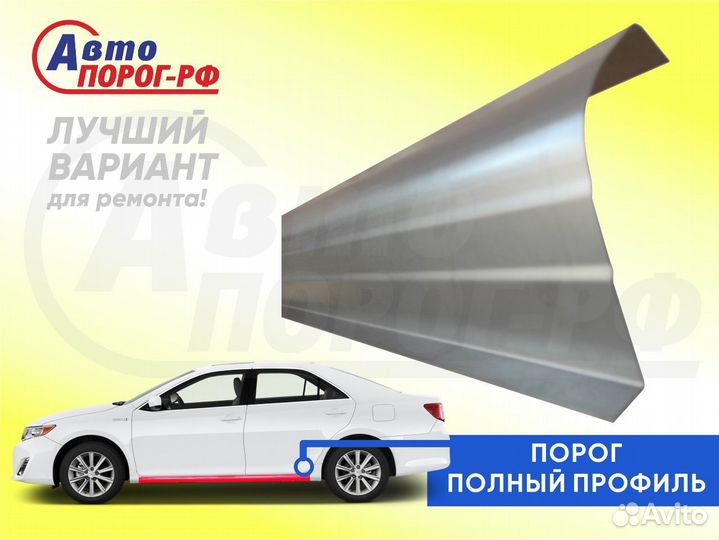 Порог автомобильный Toyota Camry, 3 поколение, SV3