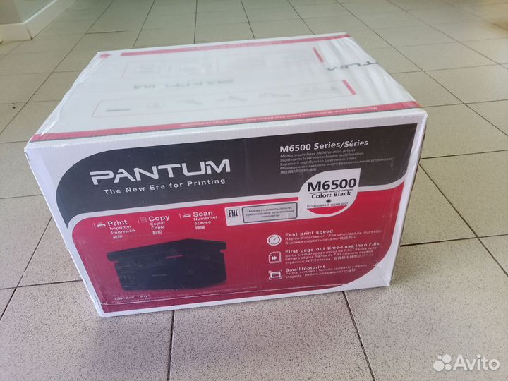Принтер мфу лазерное Pantum M6500 новый