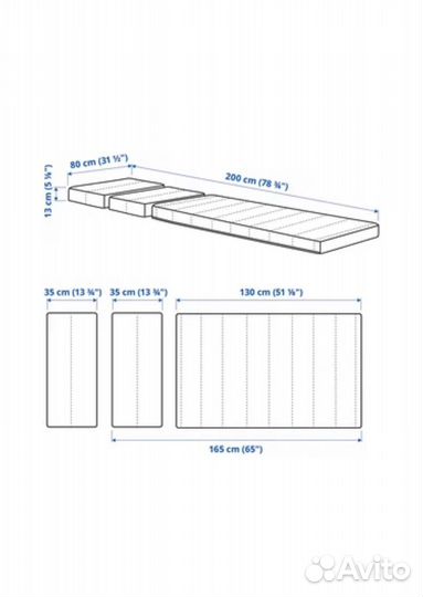 Кровать раздвижная IKEA sundvik