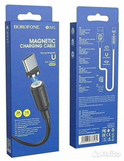 USB зарядка для Sony Xperia,Micro,iPhone магнитная