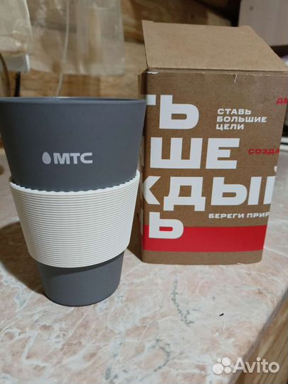 Стакан из бамбукового волокна