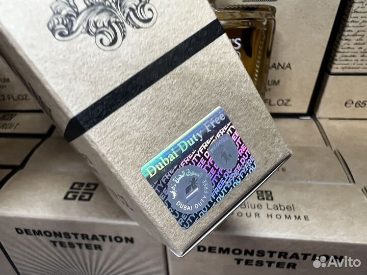 Penhaligons lord george