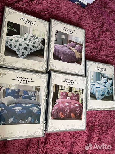 Постельное белье 2 спальное сатин хлопок