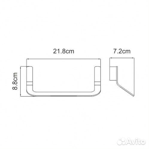 Полотенцедержатель wasserkraft Sauer k-7960