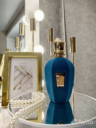 Парфюм на распив Эрба пура Ксержоф