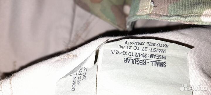 Брюки BDU multicam