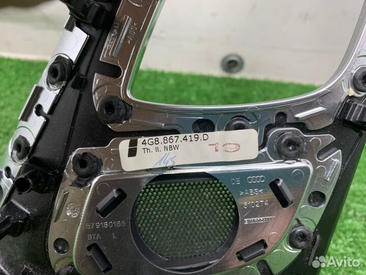 Накладка декоративная задняя левая Audi A7 4G cgwb