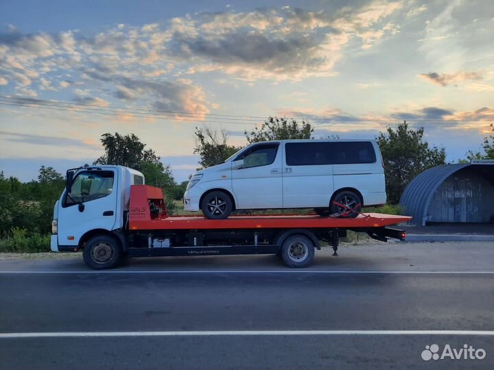 Услуги эвакуатора 24 7