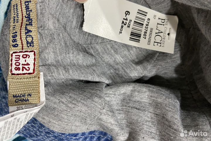 Шапки панамки