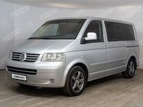Volkswagen Multivan 2.5 MT, 2003, 577 351 км, с пробегом, цена 1 319 000 руб.