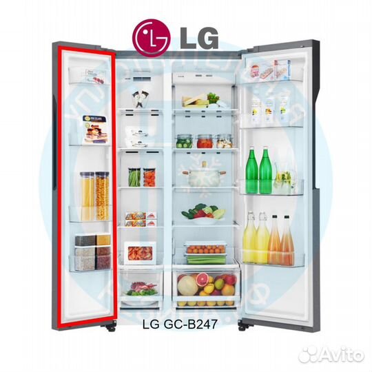 Уплотнитель для морозильной камеры LG GC-B247