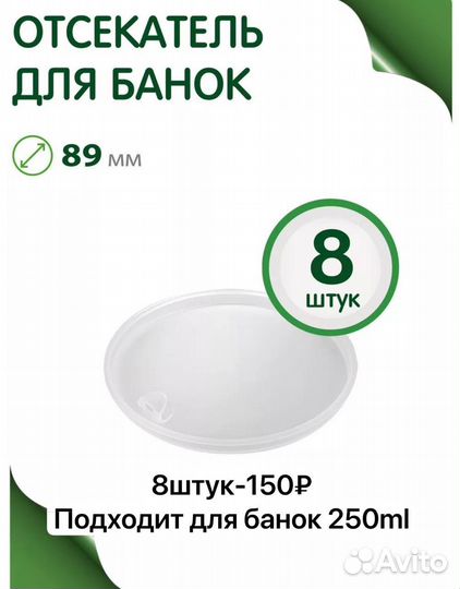 Товары для творчества