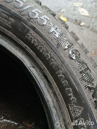 Gislaved Nord Frost 200 205/55 R16