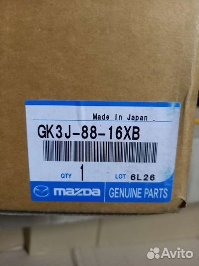 Подушка сиденья с подогревом mazda 6 gg 02-07