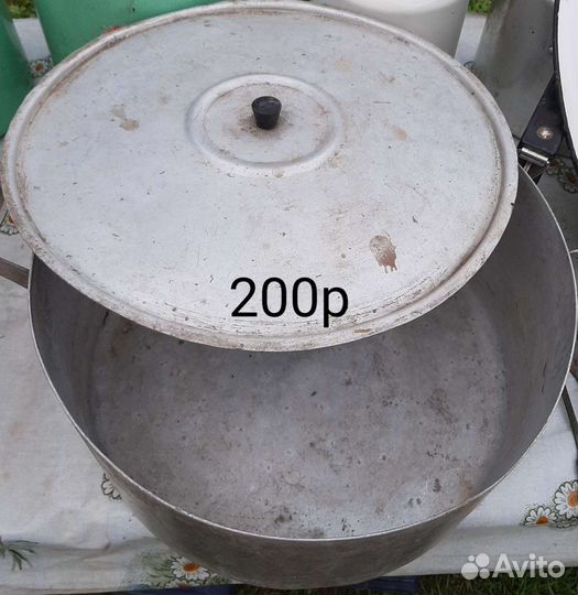 Бидон,кастрюля,машинка игрушка