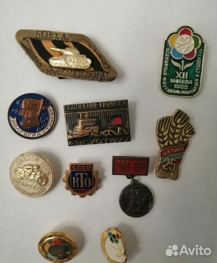 Значки СССР