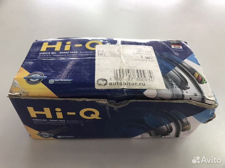 Тормозные колодки hyundai santa fe