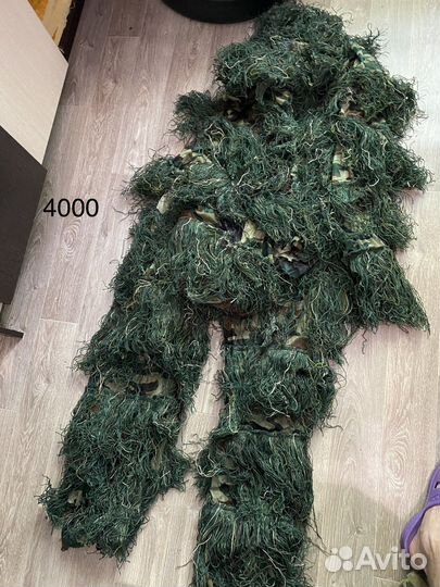 Военная экипировка