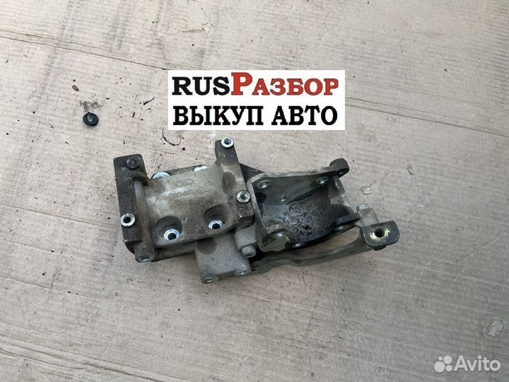 Кронштейн кондиционера Чери Бонус А13