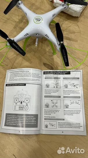 Квадрокоптер с камерой